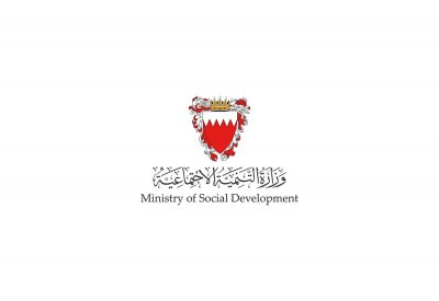 وزارة التنمية الإجتماعية توضح بشأن وقف صرف الدعم المالي عن مدربي السياقة