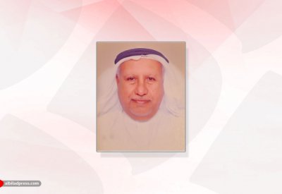 مؤتمر سترة الخيرية يناقش نجاحات واخفاقات وقصص نجاح تطوعية