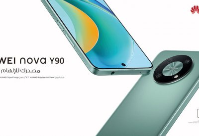 HUAWEI nova Y90 أصبح متوفر الآن في البحرين