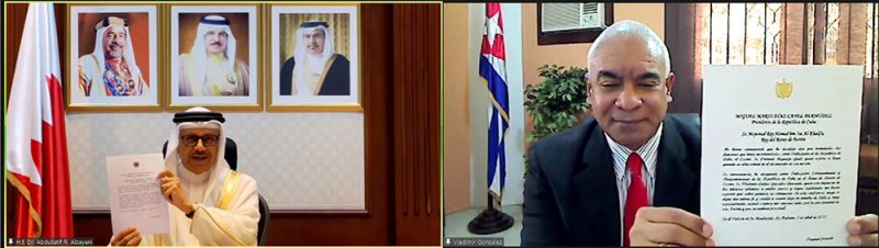 سعادة وزير الخارجية يتسلم نسخًا من أوراق اعتماد عدد من سفراء الدول المعينين لدى مملكة البحرين