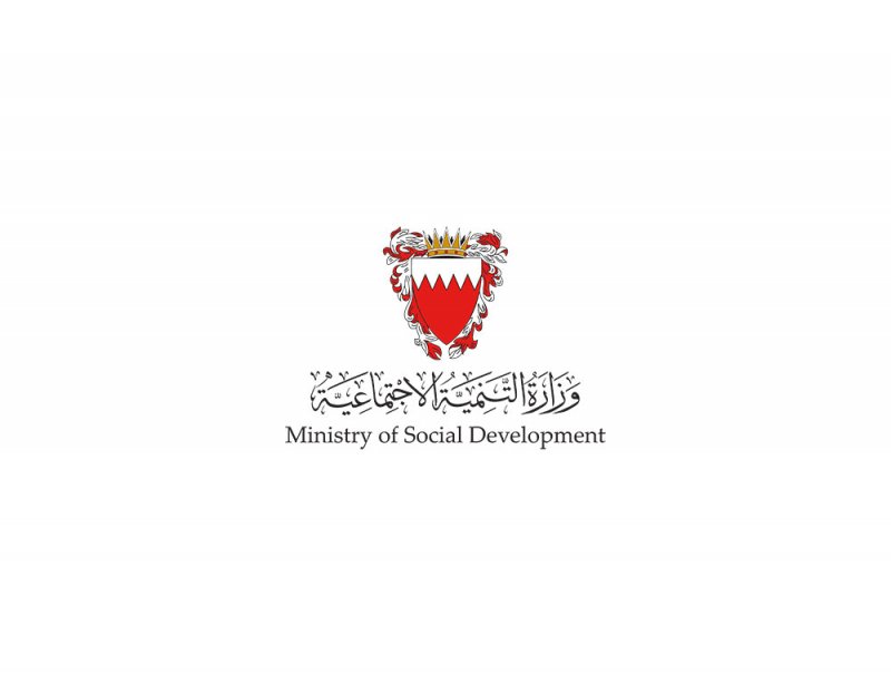 وزارة التنمية الإجتماعية توضح بشأن وقف صرف الدعم المالي عن مدربي السياقة