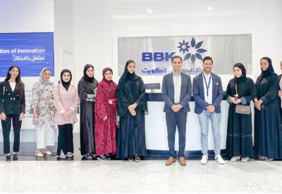 “البحرين والكويت” يختتم برنامج تنمية الكوادر البحرينية