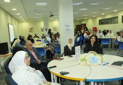 وزارة التربية والتعليم تعقد اجتماعها السنوي لمديري وممثلي المدارس الخاصة