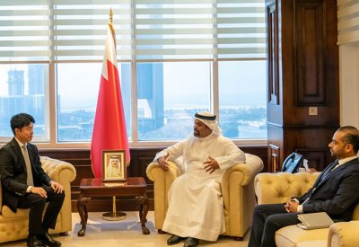 وزير المالية يشيد بالتعاون بين القطاعين العام والخاص من أجل تعزيز مكانة البحرين كمركز مالي ومصرفي