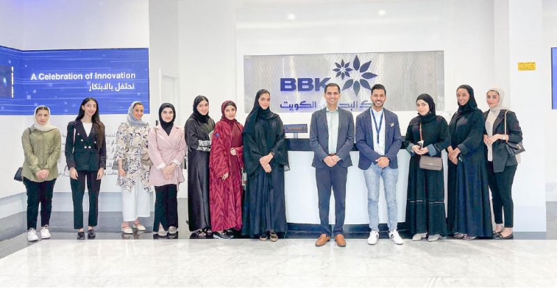 “البحرين والكويت” يختتم برنامج تنمية الكوادر البحرينية