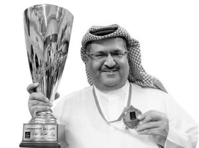 إطلاق اسم الشيخ محمد بن عبدالرحمن على كأس السوبر السلاوي