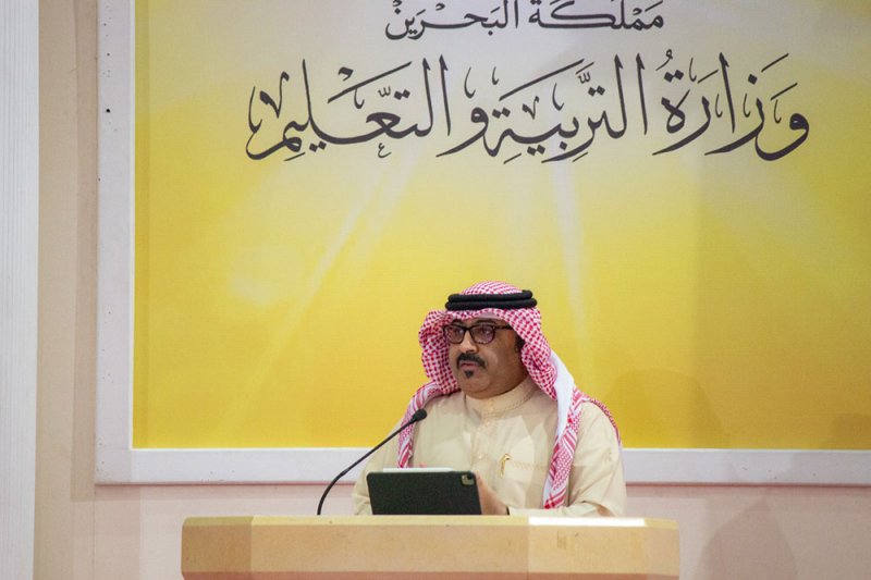 فتح باب التقدم لوظيفة أخصائي إدارة جودة.. والإعلان عن شواغر في مركز الإشراف التربوي