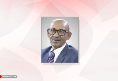 عضو بـ “عليا درع البلاد للمسؤولية الاجتماعية” ينال تكريمًا دوليًّا