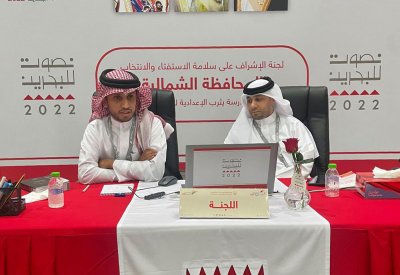 رئيس اشرافية الشمالية لـ"البلاد":  استلمنا 114 طلب منهم 37 قيد الانتظار