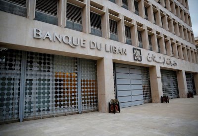 إغلاق بنوك لبنان 3 أيام هربًا من سخط المودعين