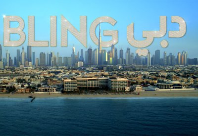 10 مليونيرات عرب في دبي في"دبي Bling"