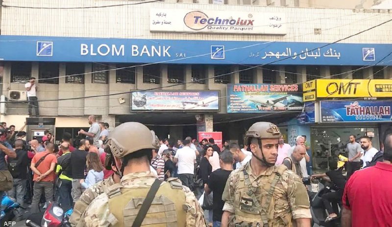 ثورة غضب للمودعين بوجه مصارف لبنان