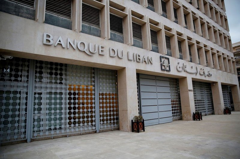 إغلاق بنوك لبنان 3 أيام هربًا من سخط المودعين