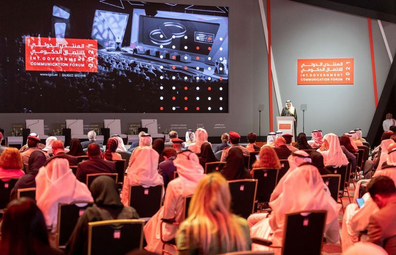 طاقات الشباب تعيد صياغة مهارات موظف المستقبل في "الدولي للاتصال الحكومي 2022"