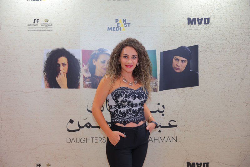عرض فيلم بنات عبد الرحمن في سينما عقيل