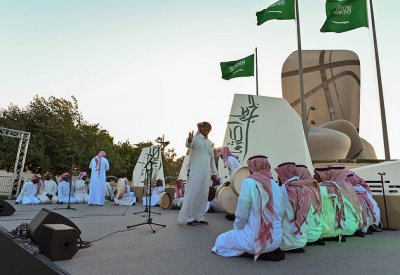 احتفاءً باليوم الوطني الثاني والتسعين.. (إثراء) يطلق أغنية "نغني للوطن"