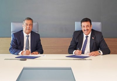 وزارة الكهرباء ومعهد الدراسات المصرفية والمالية يوقعان مذكرة تفاهم مشترك