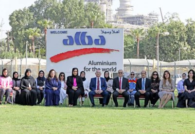رئيس البا التنفيذي يكرّم 18 موظفة لاستكمالهن برنامج تطوير المهارات القيادية