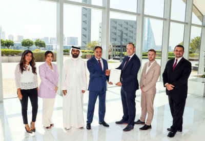 شركة إدامة راعياً بلاتينياً لمعرض «سيتي سكيب» البحرين