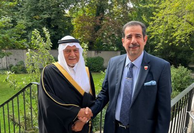 سفير مملكة البحرين في برلين يشارك في مؤتمر الحوار الأمني الخليجي- الألماني الرابع