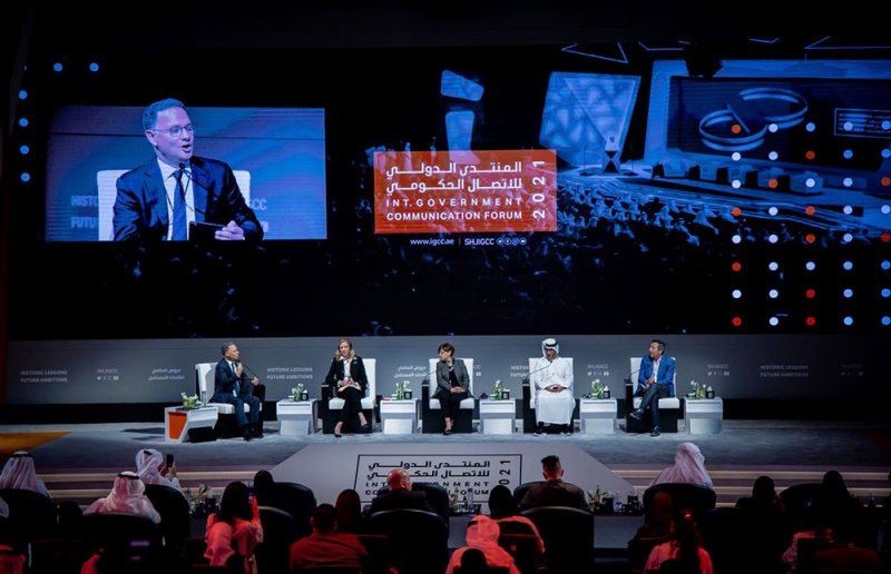 استمرارية المشاريع الصغيرة واحتواء الأزمات قضايا محورية في "الدولي للاتصال الحكومي 2022"