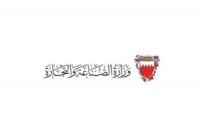 حماية المستهلك تغلق مؤسسة تجارية