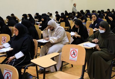 طلبة "المنازل": لتسهيل اجراءات تقديم الامتحانات