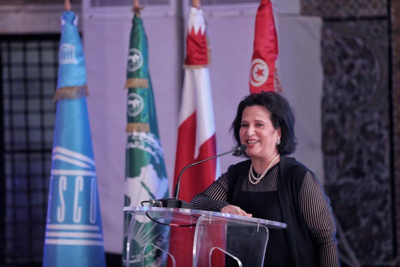 تدشين النسخة الثانية من كتاب "التراث العالمي في البلدان العربية"