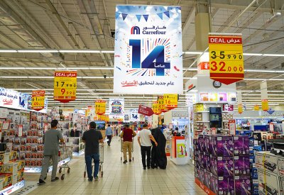 كارفور تحتفل بالذكرى السنوية الـ14 على انطلاقتها في البحرين