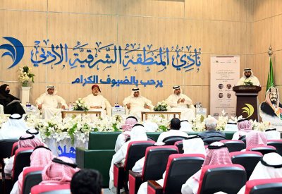 "نجم": هذه الذكرى تعزز التلاحم والترابط على مستوى جميع الدول العربية والإسلامية