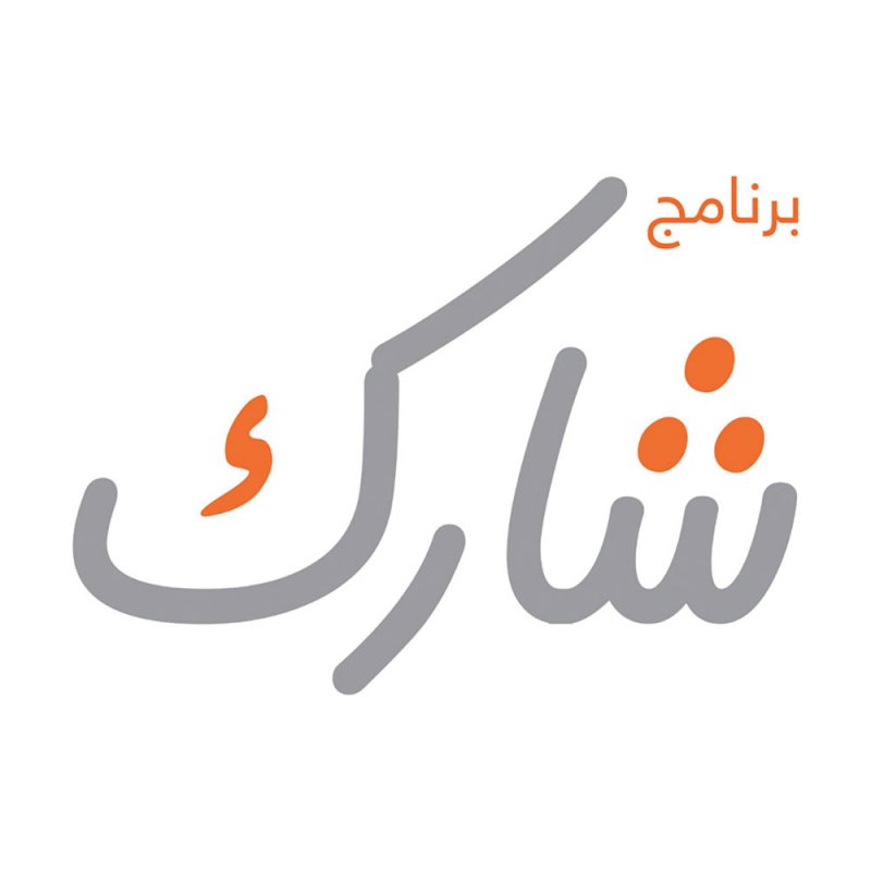 “التنمية السياسية”: إطلاق أولى فعاليات المرحلة العامة من “درّب2”