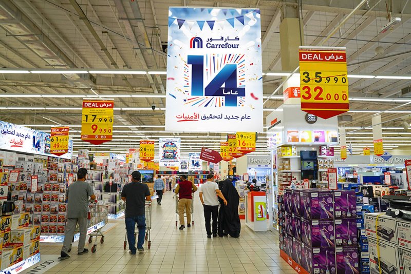 كارفور تحتفل بالذكرى السنوية الـ14 على انطلاقتها في البحرين