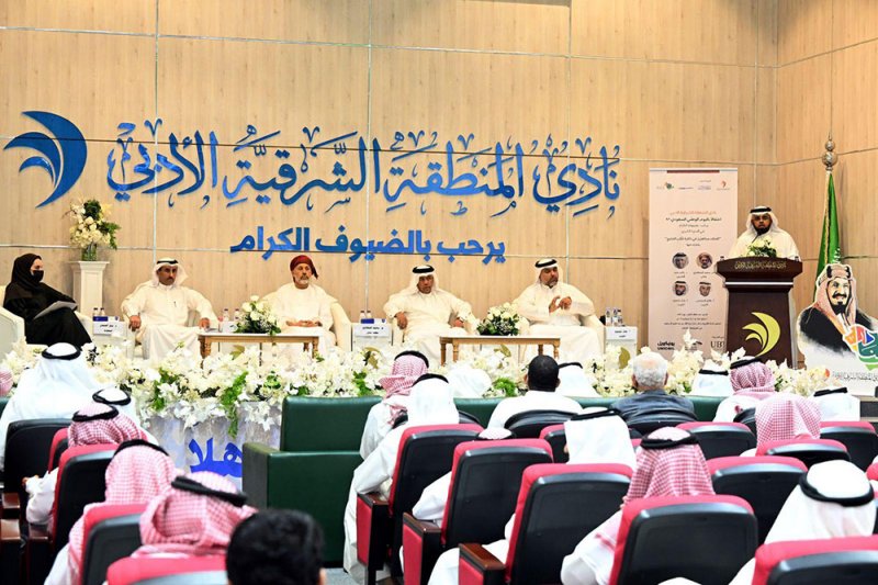 "نجم": هذه الذكرى تعزز التلاحم والترابط على مستوى جميع الدول العربية والإسلامية