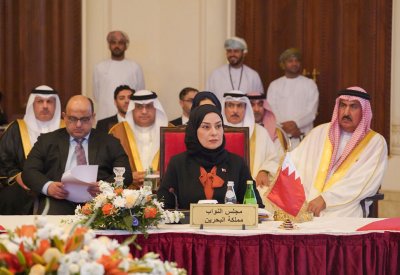 التعاون الخليجي الموحد خيار استراتيجي للبحرين بقيادة جلالة الملك المعظم