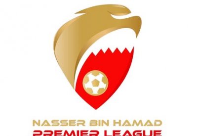 تعديل على الجولتين الثانية والثالثة لدوري ناصر بن حمد