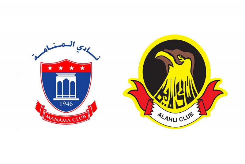 الأهلي والمنامة.. من يخطف لقب السوبر..؟