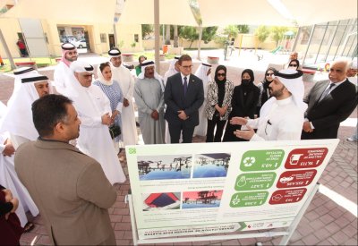 إفتتاح أوّل حديقة تعمل بالطاقة المتجددة بنسبة 100% في العكر الغربي