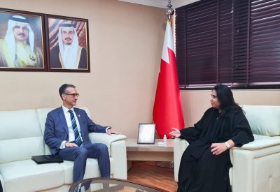 الامين العام لمجلس التعليم العالي:  تعزيز التعاون المشترك بين البحرين والولايات المتحدة بمجال التعليم والبحث العلمي