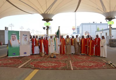 المحافظة الشمالية تحتفي باليوم الوطني السعودي على جسر الملك فهد