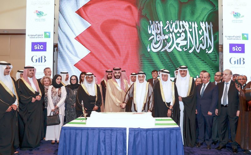 البحرين والسعودية قلبان في جسد واحد لا يفترقان