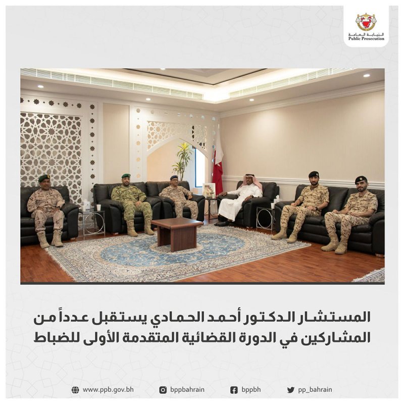 المستشار الدكتور أحمد الحمادي يستقبل عدداً من المشاركين في الدورة القضائية المتقدمة الأولى للضباط