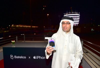 “بتلكو” تسلم جهاز iPhone 14 لأول زبون بواسطة طائرة الدرون