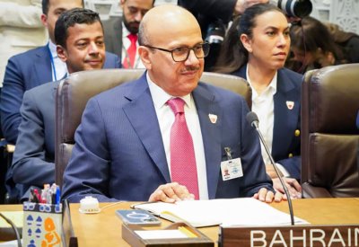 وزير الخارجية يشارك في الاجتماع الوزاري المشترك بين دول مجلس التعاون لدول الخليج العربية وروسيا الاتحادية