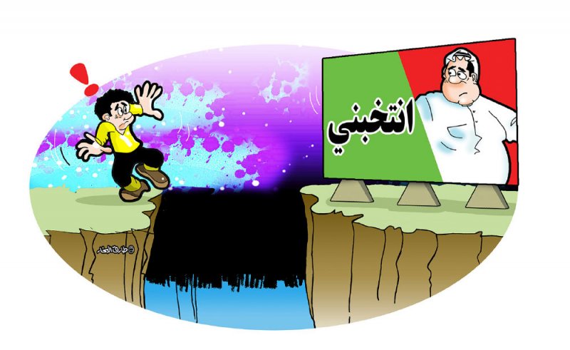الكتل الانتخابية الجديدة... الرقم الصعب