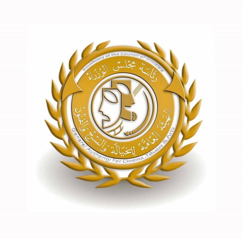 محروس المصري يدخل السباق الرمضاني 2023 بمسلسل ليبي