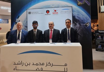 هيئة علوم الفضاء تفوز في المسابقة العالمية لمكتب الأمم المتحدة لشؤون الفضاء الخارجي