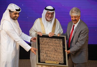 كاف الإنسانية بجمعية الاصلاح تكرم الدكتور مصطفى السيد وتمنحه جائزة ولقب "عميد المتطوعين"