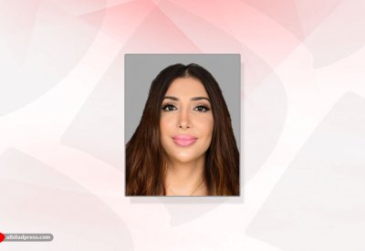 سوليدرتي البحرين ترعى النسخة الثانية من "مؤتمر الهيئة الوطنية لتنظيم المهن والخدمات الصحية"