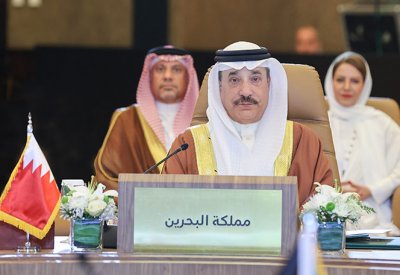 البحرين تشارك في الاجتماع الثامن للجنة وزراء العمل الخليجي بالرياض