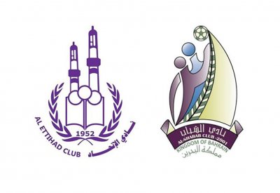 الشباب والاتحاد.. من يتلقى الخسارة الثانية؟